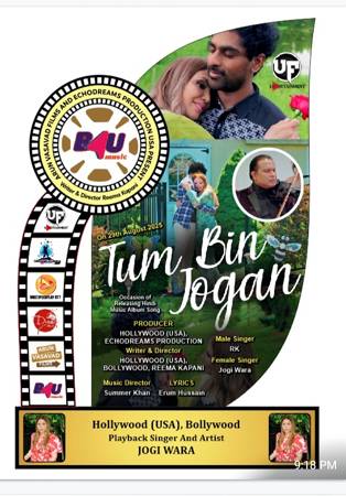 International Singer And Actress Jogi Wara And Music Director Summer Khan’s Music Video TUM BIN JOGAn Is Also Becoming Popular On Spotify