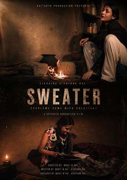 Mohit M Rai And Aishyana Rai’s Film ‘Sweater’ Is A Story Of Dreams, Determination And Hope