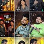 ‘Bharat Podcast’ Becomes The Most Watched Digital Podcast Channel In India